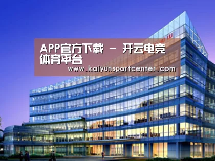 案例展示五(图1) 案例展示五(图1)