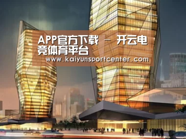案例展示三(图1)