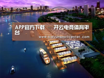 案例展示八(图1)