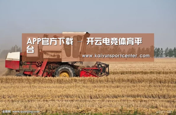 产品名称七(图1)
