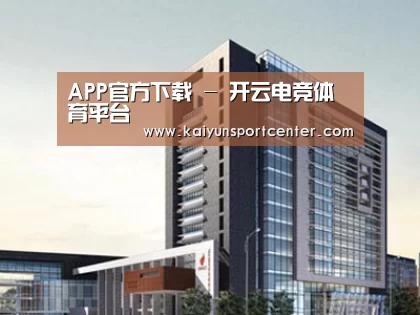 案例展示七