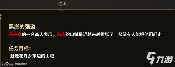 开云电竞|北京市规划委:已选取试点打破封闭大院 引入“生活性街道”(图1) 开云电竞