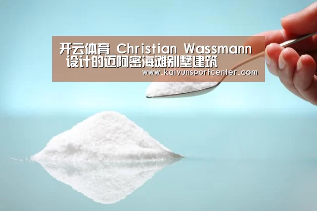 开云下载